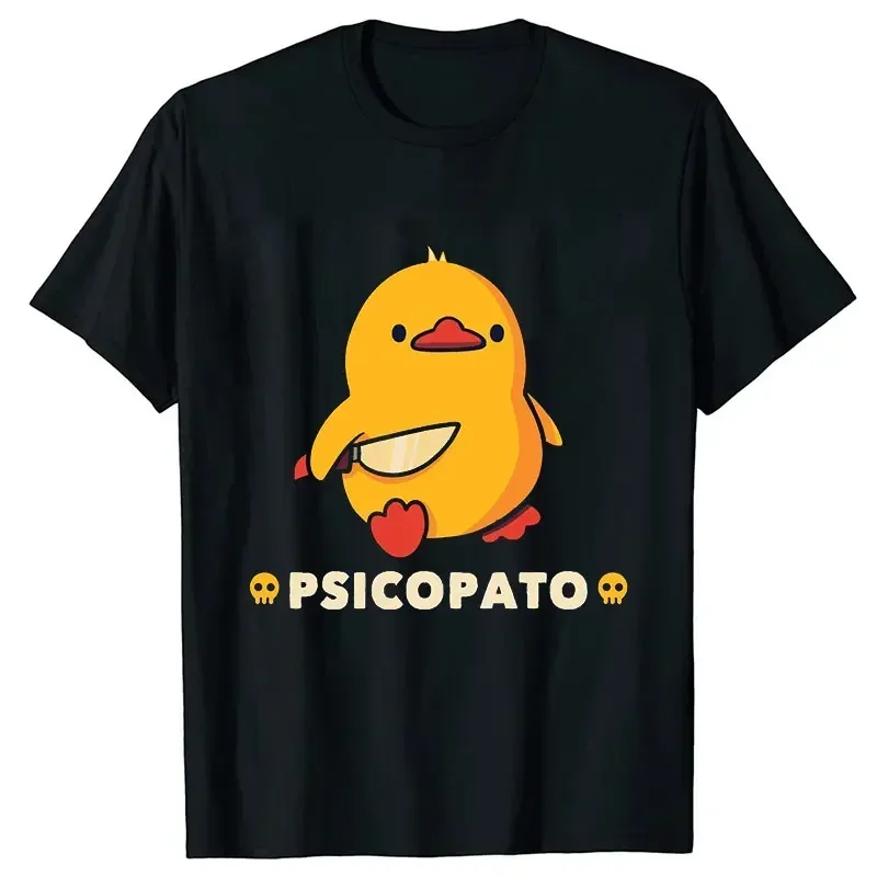 Summer Duck Clothing - トップ女性夏トップガール服アヒルとナイフ面白い服美的トップスファッション原宿かわいい Tシャツ Y2K 服
