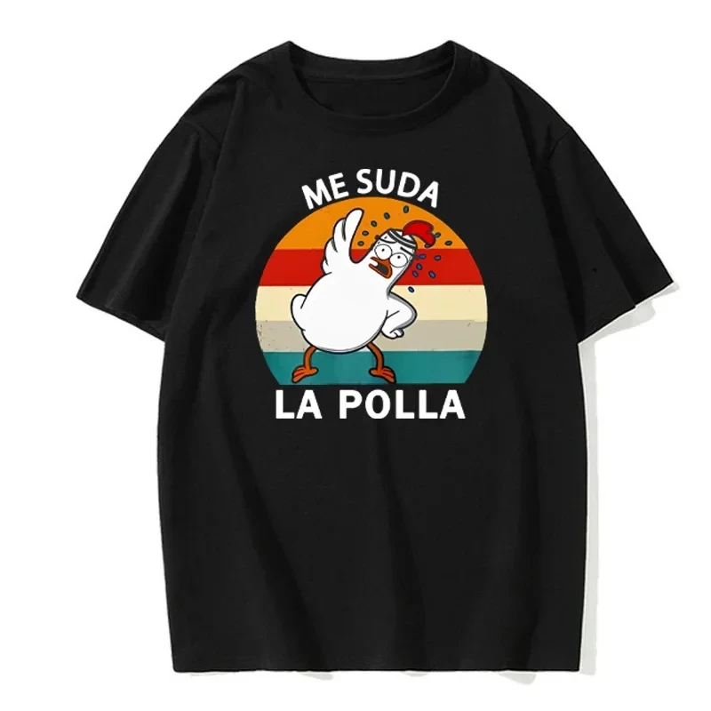 ME SUDA LA POLLA ボディビルディングプリント - Summer Duck Clothing のレビューと価格