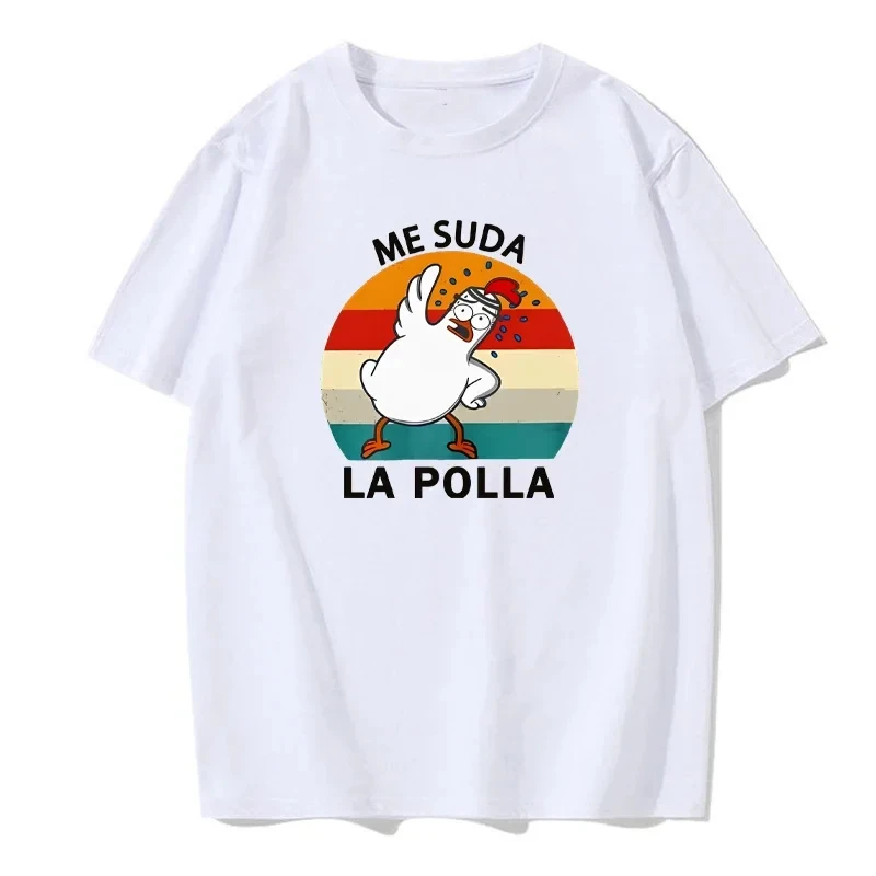 ME SUDA LA POLLA ボディビルディングプリント - Summer Duck Clothing のレビューと価格