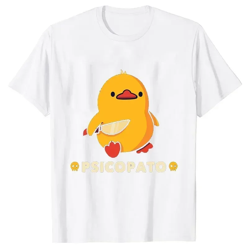 トップ女性夏トップガール服アヒルとナイフ面白い服美的トップス - Summer Duck Clothing のレビューと価格