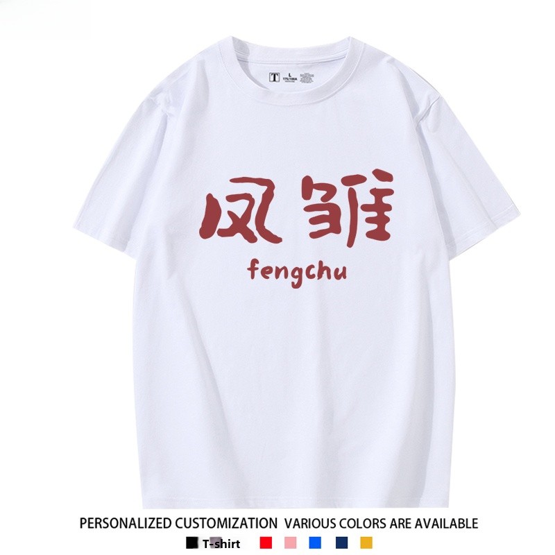 男性用ルーズコットンショートスリーブTシャツ、快適で通気性の - Summer Clothing Staples のレビューと価格