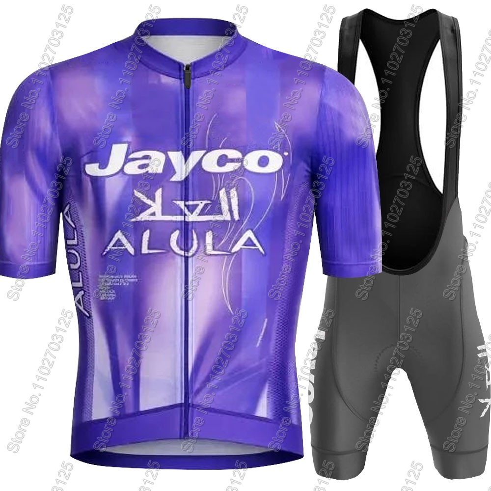 ジェイコ・アリュラ サイクリングジャージ 2026 チームセ - Summer Clothing Men 2025 のレビューと価格